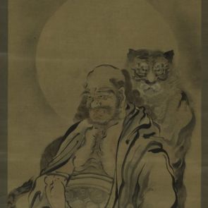 Bukan zenshi with a tiger
