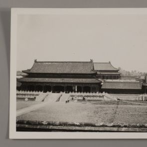 A Taihe Men kapu és a második előudvar a Wumen kapu teraszáról, Peking