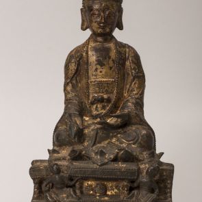 Bhaishajyaguru, the Healing Buddha
