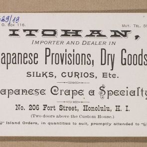 Reklámkártya angol nyelven: Itohan, japán import áruk (selyem, régiség) lerakata Honoluluban