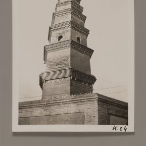 Hétszintes hatszögletű téglapagoda, Xi'an