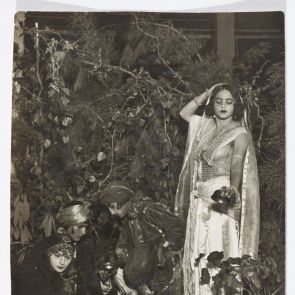 Live image from Omar Khaiyyam