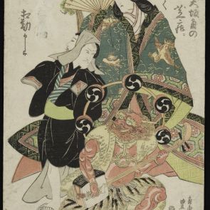 Színpadi jelenet: III. Bandō Mitsugorō átváltozásai