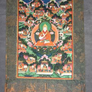 Life of Tsongkhapa
