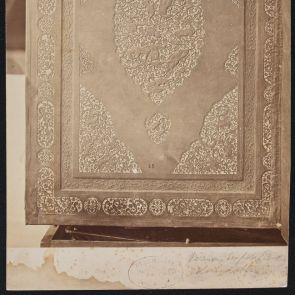 Openwork leather binding board from the Topkapi Palace Museum (Topkapı Sarayı) Library, 15th and 16th centuries