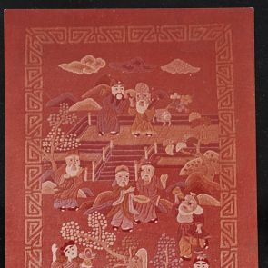 Color photo of Chinese (Tianjin) carpet