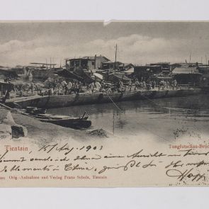 Ferenc Hopp's postcard to Gyula Petrich from Tianjin