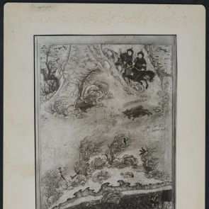 Album page from the Topkapi Palace Museum (Topkapı Sarayı) Library. Winter landscape. Miniature, Tabriz, mid-14th century