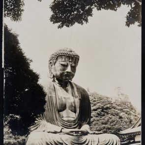 Greeting card in Japanese from Professor H. Mizuta to Zoltán Felvinczi Takács from Nagoya