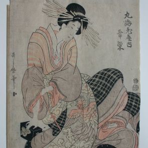 Yukie no Maruebiya nevű hölgy képe (oiran)