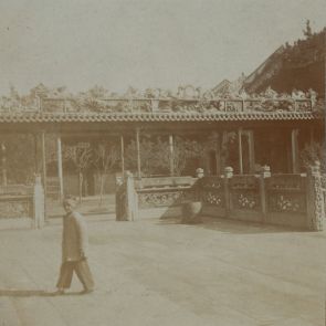 Canton: Ancestral temple of the Chen family