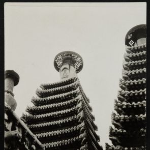 Pagoda detail