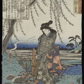 Meguro Hiyokuzuka eredete az „Edo híres és régi helyei” sorozatból