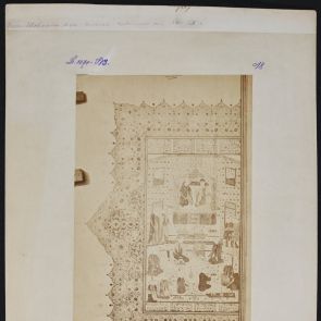 Iskandar és Nushaba. Illusztráció Nizami Iskandarnameh című művéhez. Albumlap a Topkapi Szeráj Múzeum (Topkapı Sarayı) könyvtárából, 15−16. század