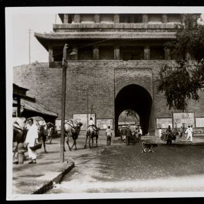 One of the city gates, Beijing