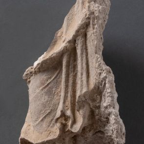 Fragment of a robe