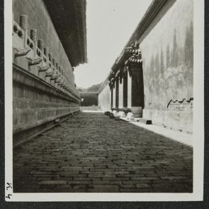 Alley in the Imperial Palace