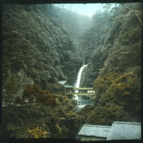 Kobe, the Nunobiki Waterfall