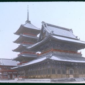 The Shitennoji Temple