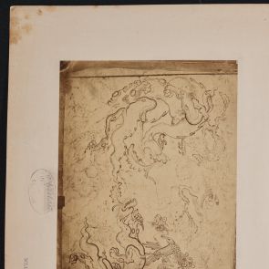 Album page from the Topkapi Palace Museum (Topkapı Sarayı) Library, with two drawings, 15th century