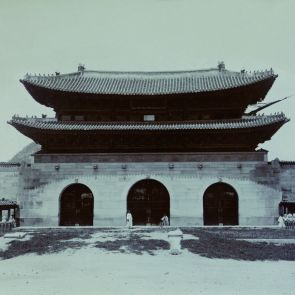 Main gate of the old imperial palace in Seoul