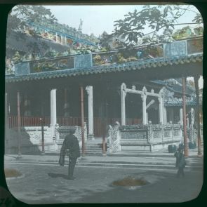 The courtyard of the Ancestral Temple of the Chen Family