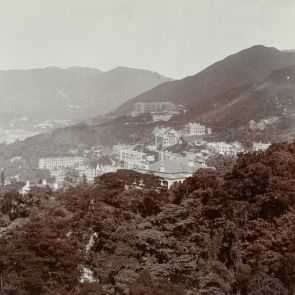 Hongkong: Kilátás a Bowen-Roadról