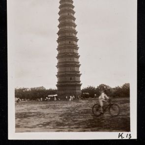 Iron Pagoda, Kaifeng, 1936