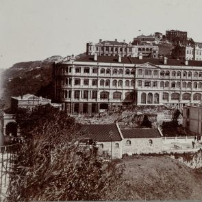 Hongkong: A Peak-Hotel