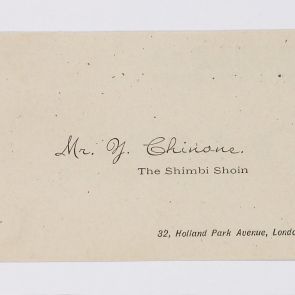 Business card: Mr. J. Chinone, The Shimbi Shoin