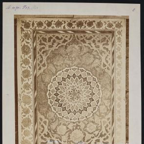 First page of an illustrated manuscript, with a large rosette in the center surrounded by flowers, ribbon decoration in the corners, and Arabic script on the sides, from the Topkapi Palace Museum (Topkapı Sarayı) Library, 15th and 16th centuries