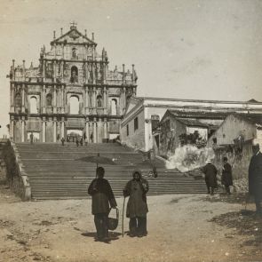 Macao: A San Pablo dóm romjai