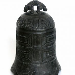 Bell with geometric pattern
