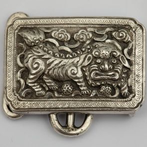 Belt buckle (with lion)