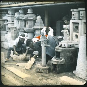 Japanese stonemasons