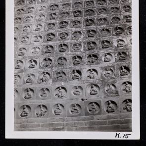 Kuo -hsziang-sze kolostor pagodájának oldala, Kaifeng