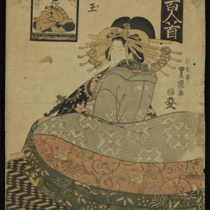 The courtesan Shiratama from the Tamaya House from the series One hundred poems