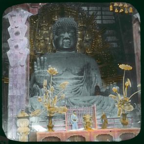 The Great Buddha in the Todaiji temple