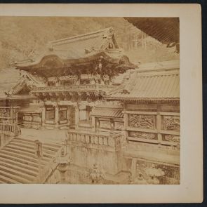 Némethy Emil hagyatéka: Nikko, a Yomeimon kapu közelről