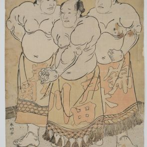 Portrait of sumo wrestler Nishikigi, Todagawa and Iwagaseki