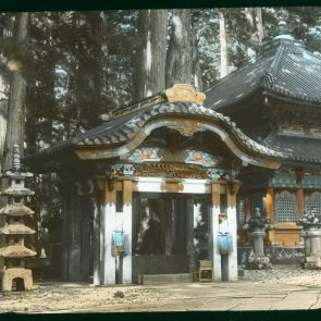 The fountain of Ieyasu, Nikko