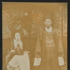 Ismeretlen: Előkelő koreai pár esküvői díszben