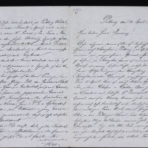 Ferenc Hopp's letter to Henrik Jurány from Beijing