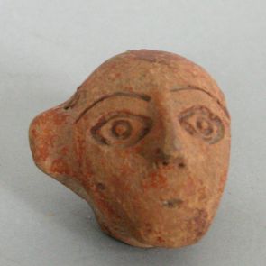 Fragment of a male head