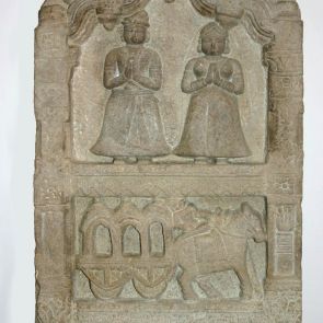 Sati stone (memorial plaque of a widow)