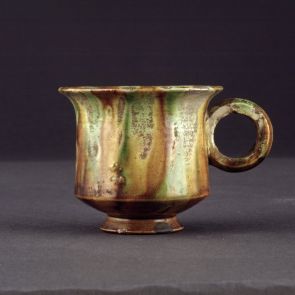 Cup with ring handle