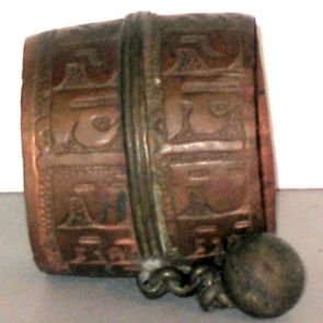 Cylinder of a Prayer Wheel