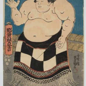 Portrait of the sumo wrestler HibikinadaTachkichi (makuchi)