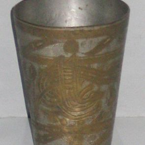 Metal cup