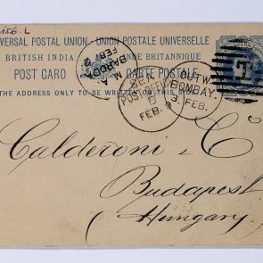 Ferenc Hopp's letter sent from his first round the world trip to Calderoni and Co., from Baroda (Vadodara)